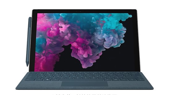 富源从 Mac 切换到 Microsoft Surface